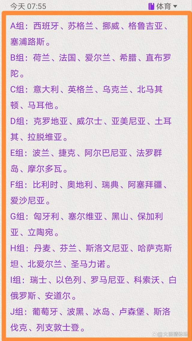 沈腾笑称，“当时艾伦要来敬我一杯酒，果然只是一杯酒，喝完就倒了”